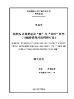 Luận văn thạc sĩ VNU ULIS nghiên cứu động từ năng nguyện neng và keyi trong tiếng hán hiện đại ( đối chiếu với từ biểu thị nghĩa tương đương trong tiếng việt) 