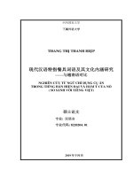 Luận văn thạc sĩ VNU ULIS nghiên cứu từ ngữ chỉ dụng cụ ăn trong tiếng hán hiện đại và hàm ý của nó (so sánh với tiếng việt) 
