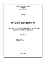 Luận văn thạc sĩ VNU ULIS nghiên cứu dịch thành phần trạng ngữ trong tiếng hán hiện đại  luận văn ths  ngôn ngữ học 60 22 10 