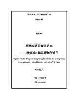 Luận văn thạc sĩ VNU ULIS nghiên cứu từ đồng âm trong tiếng hán hiện đại và ứng dụng trong giảng dạy tiếng hán cho sinh viên việt nam  luận văn ths  ngôn ngữ học 60 22 02 04 