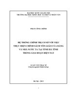 Luận văn thạc sĩ USSH hệ thống chính trị cơ sở với việc thực hiện chính sách tôn giáo của đảng và nhà nước ta tại tỉnh hà tĩnh trong giai đoạn hiện nay 