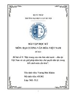 (TIỂU LUẬN) đặc trưng của văn hóa nhà nước – dân tộc việt nam và các giải pháp đảm bảo chủ quyền dân tộc trong bối cảnh toàn cầu hóa 