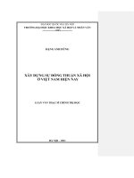 Luận văn thạc sĩ USSH xây dựng sự đồng thuận xã hội ở việt nam hiện nay   