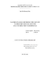 Luận văn thạc sĩ USSH vai trò của báo chí trong việc giữ gìn và phát huy bản sắc dân tộc của văn hoá việt nam hôm nay 