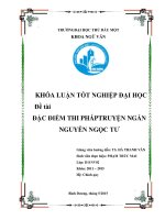 Khoá luận tốt nghiệp Đặc điểm thi pháp truyện ngắn Nguyễn Ngọc Tư