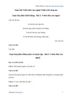 Soạn bài vườn dừa của ngoại trang 122tiếng việt lớp 3 chân trời sáng tạo tập 1   tuần 16 