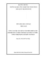(TIỂU LUẬN) NÂNG CAO VIỆC xây DỰNG tầm NHÌN CHIẾN lược CHO đội NGŨ cán bộ LÃNH đạo tại CÔNG TY TNHH CÔNG NGHỆ MẠNG SAO KIM  VENTECH 