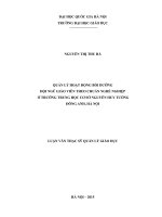 Luận văn thạc sĩ VNU UEd quản lý hoạt động bồi dưỡng đội ngũ giáo viên theo chuẩn nghề nghiệp ở trường trung hoc cơ sở nguyễn huy tưởng   đông anh, hà nội  