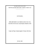 LUẬN văn THẠC sĩ HAY thế giới nhận vật trong sáng tác của nguyễn tuân sau cách mạng tháng tám​ 
