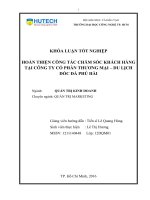 LUẬN văn THẠC sĩ HAY hoàn thiện công tác chăm sóc khách hàng tại công ty cp thương mại   du lịch dốc đá, phú hài ​ 