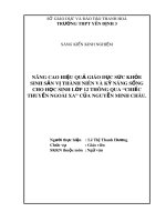 nang cao hieu qua giao duc suc khoe sinh san vi thanh nien va ky nang song can thiet cho hoc sinh lop 12 thong qua chiec thuyen ngoai xa cua nguyen minh chau 1427 