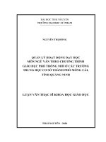 LUẬN văn THẠC sĩ HAY quản lý hoạt động dạy học môn ngữ văn theo chương trình giáo dục phổ thông mới ở các trường trung học cơ sở thành phố móng cái, tỉnh quảng ninh​ 