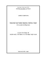 LUẬN văn THẠC sĩ HAY thành ngữ đối trong tiếng việt (có so sánh với tiếng lào) 