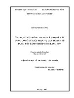 LUẬN văn THẠC sĩ HAY ứng dụng hệ thông tin địa lý (GIS) để xây dựng cơ sở dữ liệu phục vụ quy hoạch sử dung đất 