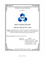 TRIẾT học mác   LÊNIN và VAI TRÒ của TRIẾT học mác   LÊNIN TRONG đời SỐNG xã hội  ý NGHĨA của VIỆC NGHIÊN cứu vấn đề này đối với SINH VIÊN VIỆT NAM HIỆN NAY 