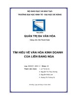 Văn hóa kinh doanh của Liên bang Nga