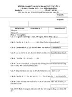 KỲ THI GIAO LƯU OLIMPIC TOÁN TUỔI THƠ CẤP CỤM