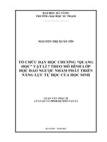 Tổ chức dạy học chương “quang học” vật lí 7 theo mô hình lớp học đảo ngược nhằm phát triển năng lực tự học của học sinh