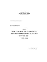 ĐẢNG LÃNH đạo cả nưc QUA đô lên CHỦ NGHĨ xã hôi và TIẾN HÀNH CNG CUÔC đổi mi (1975   2018)