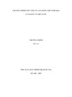 Tiểu sử Trường Chinh