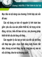 Bài giảng Kết cấu bê tông cốt thép: Chương 3 - Nguyên lý tính toán và cấu tạo