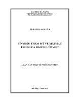 Tín hiệu thẩm mỹ về màu sắc trong ca dao người việt