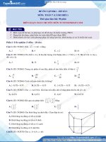 ĐỀ THI MÔN TOÁN HK1 LỚP 7