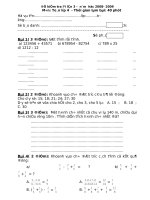 ®Ò Kióm Tra L¹I  -  N¨m  Häc 2007- 2008