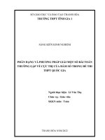 Skkn phân dạng và phương pháp giải một số bài toán thường gặp về cực trị của hàm số trong đề thi thpt quốc gia