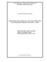 Skkn một số kỹ năng tính các loại góc trong bài toán hình học không gian lớp 11   thpt