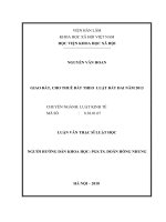 (Luận văn thạc sĩ) Giao đất, cho thuê đất theo luật đất đai năm 2013