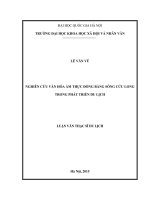 Nghiên Cứu Văn Hóa Ẩm Thực Đổng Bằng Sông Cửu Long Trong Phát Triển Du Lịch 6796347.Pdf