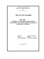 Đồ Án Nghiên Cứu Google App Engine Ứng Dụng Xây Dựng Dịch Vụ Quản Lý Danh Bạ Cá Nhân.pdf