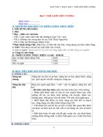 BÀI 7: THẾ GIỚI VIỄN TƯỞNG (NGỮ VĂN 7 KNTT)