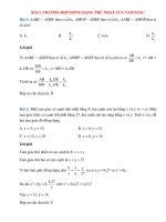 Trắc nghiệm toán lớp 8 có đáp án bài  (61)