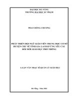 Phát triển đội ngũ giáo viên trung học cơ sở huyện chư sê tỉnh gia lai đáp ứng yêu cầu đổi mới giáo dục phổ thông