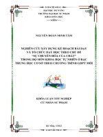 Nghiên cứu xây dựng kế hoạch bài dạy và tổ chức dạy học theo chủ đề “sự chuyển hóa của chất” trong bộ môn khoa học tự nhiên ở bậc trung học cơ sở theo chương trình gdpt mới