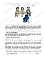 Fcf9 dacd3 e39 a3 fbd80 e0 f96 e9 a6 d47 f9 d70 a427