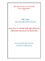 Tiểu luận khoa học chính sách công công tác tổ chức thực hiện chính sách giảm nghèo ở huyện hòn đất