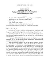 Mau Bai Thu Hoach Hoc Tap Nghi Quyet Bch Tw6.Docx