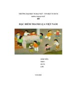 (Tiểu luận) đề tài đặc điểm tranh lụa việt nam