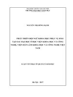 Luận văn thạc sĩ quản lý giáo dục  phát triển đội ngũ cán bộ khoa học phục vụ đào tạo sau đại học ở học viện khoa học và công nghệ, viện hàn lâm khoa học và công nghệ việt nam