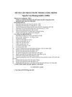 Đồ án cấp thoát nước trong công trình thiết kế cho trường học   loại 4  nhiệm vụ thiết kế hệ thống cấp nước lạnh,cấp nước nóng,thoát nước bẩn,thoát nước mưa cho công trìn