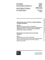 Iec 60674 3 2 1992 scan