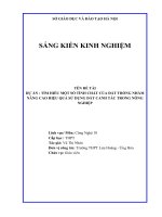Sáng kiến kinh nghiệm thpt tìm hiểu một số tính chất của đất trồng nhằm nâng cao hiệu quả sử dụng đất canh tác trong nông nghiệp