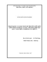 Sáng kiến kinh nghiệm thpt  nâng cao hiệu quả giáo dục sức khỏe sinh sản vị thành niên và kỹ năng sống cần thiết cho học sinh lớp 12 thông qua chiếc thuyền ngoài xa của nguyễn minh châu