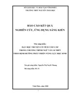 Sáng kiến kinh nghiệm   dạy học truyện cổ tích tấm cám trong chương trình ngữ văn 10 thpt theo định hướng phát triển năng lực học sinh