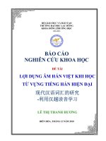 Luận Văn Lợi Dụng Âm Hán Việt Khi Học Từ Vựng Tiếng Hán Hiện Đại.pdf
