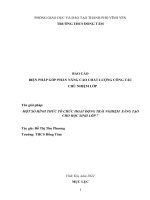 (Skkn 2023) một số hình thức tổ chức hoạt động trải nghiệm  sáng tạo cho học sinh lớp 7