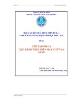 Chế tạo đồ gá xọc rãnh then trên máy tiện vạn năng báo cáo kết quả thực hiện đề tài sáng kiến kinh nghiệm năm học 2015 2016